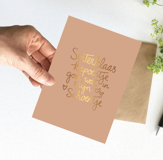 Kaart | Sinterklaas kapoentje | Goudfolie