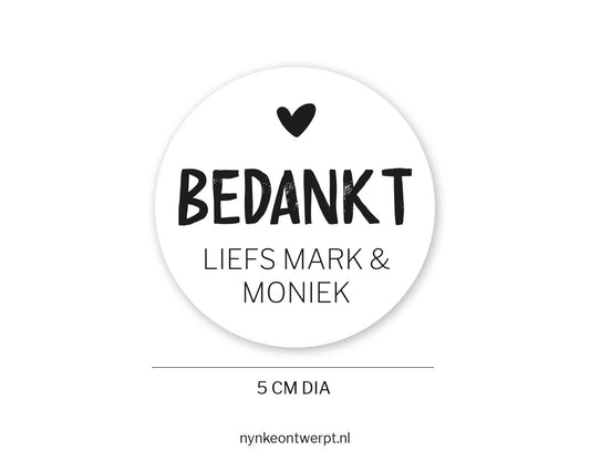 Babyshower bedankt sticker | Gepersonaliseerd | Stoer | 10 stuks