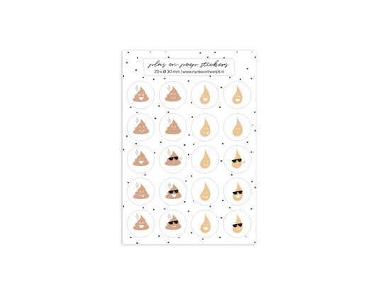 Stickervel A5 | Zindelijkheid | Plassie en poepie | 20 stuks