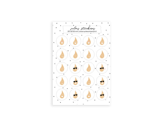 Stickervel A5 | Zindelijkheid | Plas stickers | 20 stuks