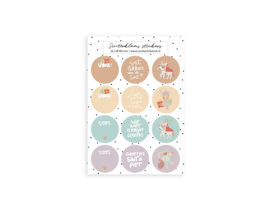 Stickervel A5 | Sinterklaas | 12 stuks